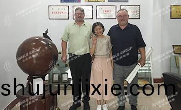 丹(dan)麥(mai)客戶