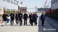 汚泥(ni)處(chu)理(li)的(de)革命一(yi)生(sheng)物(wu)炭基肥(fei)