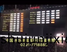 落(luo)實(shi)垃圾(ji)分(fen)類(lei),建設美(mei)麗中國指日(ri)可待